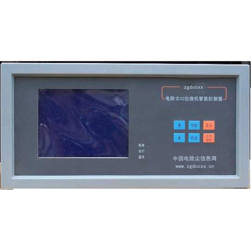 南溪HP3000型电除尘 控制器